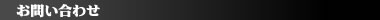 ₢킹